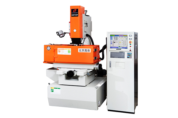 GW735P CNC EDM Machine