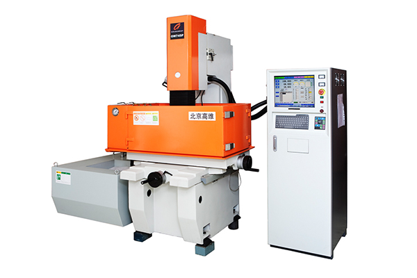 GW745P CNC EDM Machine